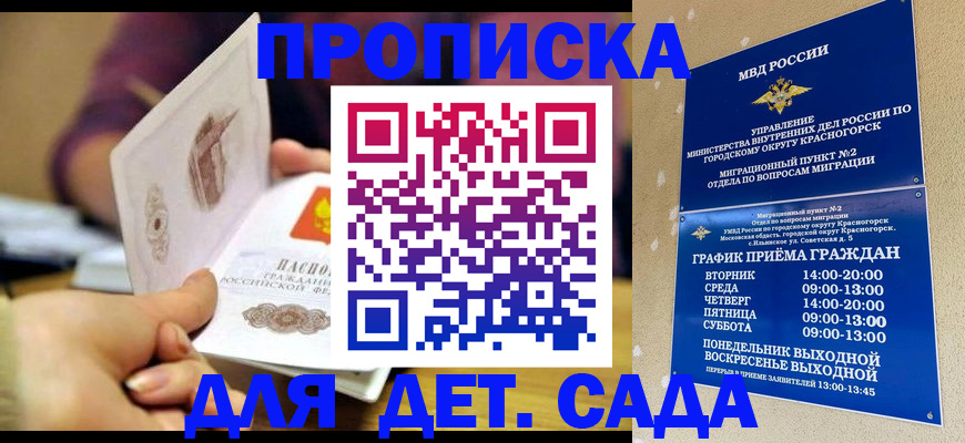 форма 3 в Тулуне